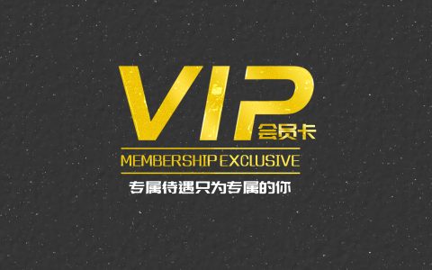 电子书会员(含个人成长、恋爱、财富搞钱类电子书、送付费文、星球文合集)