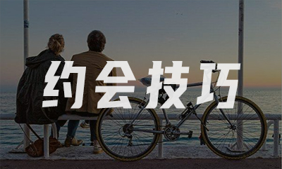 搭讪玩家game圣经完整版
