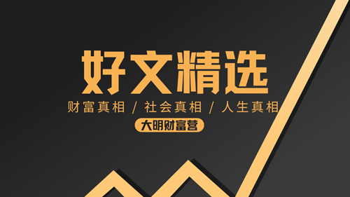 如何在35岁左右,赚到人生中的100万、甚至是1000万?