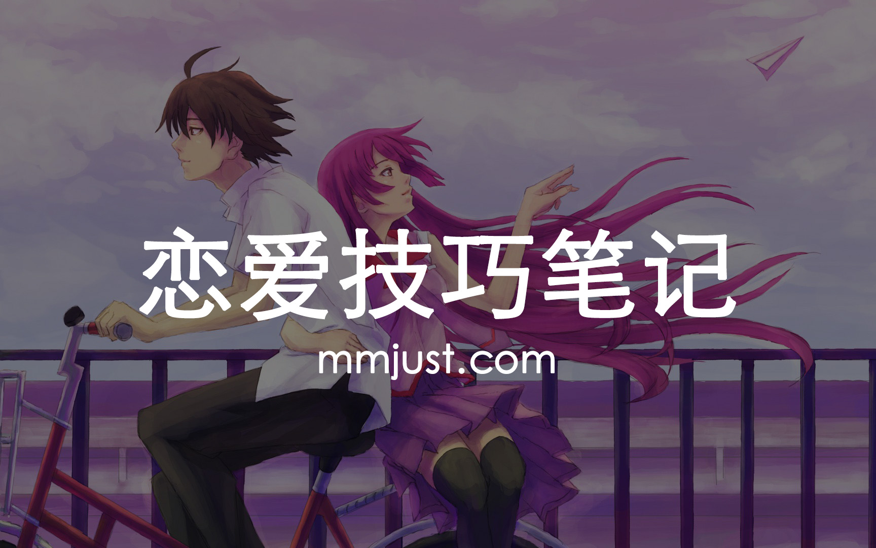 从三个方面了解女人的慕强心理-大明恋爱技巧