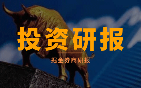 付鹏20241124上海汇丰私人财富规划演讲速记